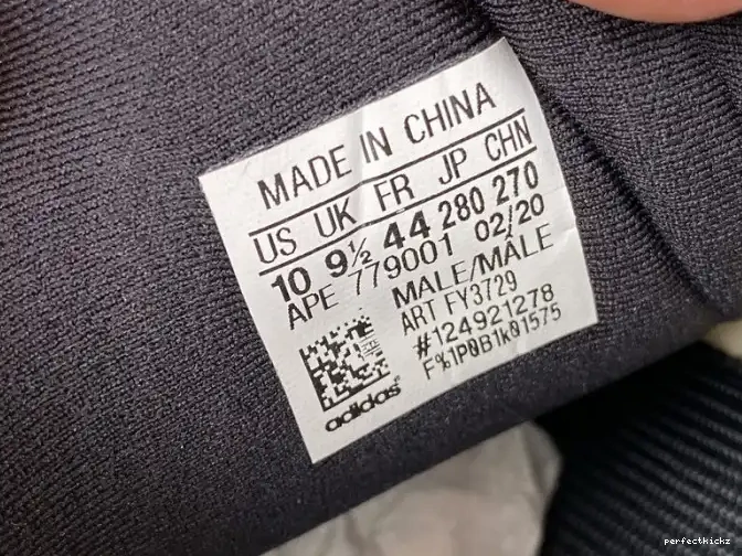 Adidas 700 Bone Yeezy FY3729 Boost MNVN 0528